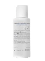 Medical Collagene 3D Enzyme Powder (Энзимная пудра для умывания сухой и чувствительной кожи), 75 мл