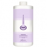 Kaaral AAA Keratin Color Care Shampoo (Кератиновый шампунь для окрашенных и химически обработанных волос)