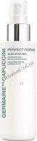 Germaine de Capuccini Perfect Forms Slim Starter Night Specific Concentrate (Концентрат ночной для похудения), 125 мл