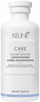 Keune Silver Savior Conditioner (Кондиционер «Сильвер»)