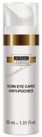 Kosmoteros Soin eye care anti-poches (Сыворотка для снятия отёков вокруг глаз), 30 мл