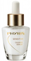 Phyris Sensitive Calming Serum (Успокаивающая сыворотка для чувствительной кожи «Сенситив»), 30 мл