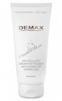 Demax Demax Anti-Cellulitic Cream for Body with Extract of Pepper Chili (Антицеллюлитный крем для тела с экстрактом перца чили), 200 мл