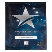 Beauty Style Hollywood Star Mask (Детоксицирующая тонизирующая маска)