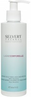 Selvert Thermal Instant Cold Tired Legs and Feet Gel (Охлаждающий гель мгновенного действия для ног), 200 мл