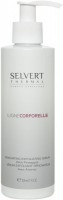 Selvert Thermal Renovating Exfoliating Serum (Восстанавливающая экфолиирующая сыворотка), 200 мл