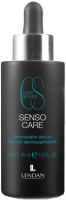 Lendan Dermocalm Serum Sensocare (Сыворотка «Комфорт» для чувствительной кожи головы), 45 мл