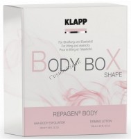 Klapp Repagen Body Box Shape (Набор для ухода за телом «Shape»)