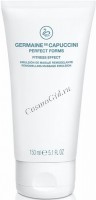 Germaine de Capuccini Fitness Effect Remodelling Massage emulsion (Ремоделирующая массажная эмульсия), 150 мл