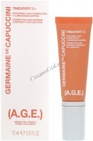 Germaine de Capuccini TimExpert C+ Eye Contour Correction And Luminocitty Express (Корректирующий крем для глаз), 15 мл