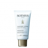 Sothys Biological Skin Peeling (Биологический эксфолиант с экстрактом жасмина)