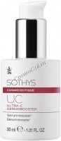 Sothys Ultra-C Dermo Booster (Активная омолаживающая сыворотка с витамином С), 30 мл