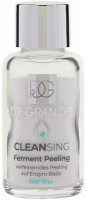 Dr.Grandel Ferment Peeling (Пилинг ферментативный порошкообразный), 30 гр