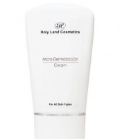 Holy Land / Creams / Micro-Dermabrasion Cream, 125 мл