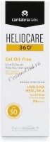 Cantabria HELIOCARE 360&#186; Gel Oil-Free Dry Touch SPF 50 (Солнцезащитный гель с SPF 50 для нормальной и жирной кожи), 50 мл