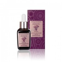 Spaquatoria Grand cru elixir Essence (Арома-эссенция Питта для чувствительной, проблемной кожи), 30 мл