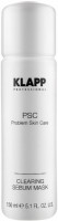 Klapp PSC Problem Skin Care Clearing Sebum Mask (Разрыхляющая маска), 150 мл