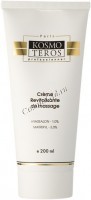 Kosmoteros Creme revitalisante de massage (Ревитализирующий крем для массажа), 200 мл