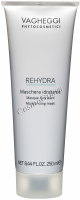 Vagheggi Rehydra Moisturizing Mask (Увлажняющая маска для лица), 250 мл