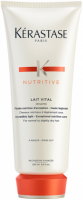 Kerastase Nutritive Lait Vital (Нутритив Молочко Виталь)