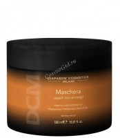 Lisap DCM Mask for Curly and Frizzy Hair (Маска для вьющихся и кудрявых волос с экстрактом бамбука)