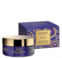 Vagheggi 75-15 Smoothing Day Cream (Разглаживающий дневной крем), 50 мл