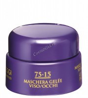 Vagheggi 75-15 Gel-Like Mask - Face/ Eyes (Маска для век и лица), 10 гр