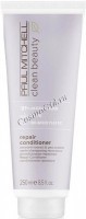 Paul Mitchell Clean Beauty Repair Conditioner (Восстанавливающий кондиционер)