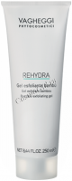 Vagheggi Rehydra Bamboo Exfoliating Gel (Эксфолиирующий гель с микрочастицами бамбука), 250 мл