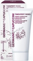 Germaine de Capuccini Timexpert Rides Cor Cream Line&Wrink (Крем корректирующий насыщенный для сухой кожи), 20 мл