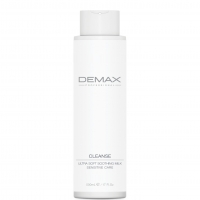 Demax Sensitive Cleansing Milk (Очищающее молочко для чувствительной кожи)