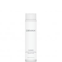 Demax Sensitive Cleansing Milk (Очищающее молочко для чувствительной кожи)