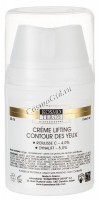 Kosmoteros Creme lifting contour des yeux (Лифтинг-крем для век), 50 мл