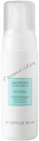 Vagheggi Rehydra Cleansing Mousse (Очищающий увлажняющий мусс), 150 мл