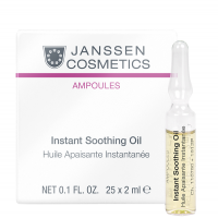 Janssen Instant Soothing Oil (Мгновенно успокаивающее масло для чувствительной кожи)