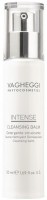 Vagheggi Intense Cleansing Balm (Очищающий гель-бальзам), 50 мл