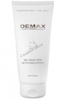 Demax Gel Mask With Whitening Effect (Гель-маска с осветляющим эффектом), 200 мл