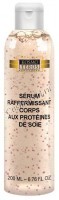 Kosmoteros Serum raffermissant corps aux proteines de soie (Восстанавливающая сыворотка для тела с протеинами шёлка), 200 мл