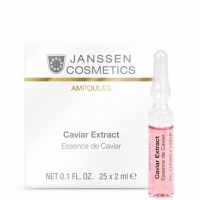 Janssen Caviar Extract (Ампулы «Экстракт икры» супервосстановление)