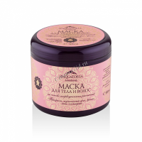 Spaquatoria Himalayah Body Mask (Маска для тела и волос на основе аюрведических растений), 500 мл