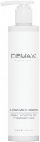 Demax Atraumatic mask hydration gel (Камфорная маска)