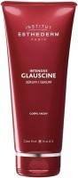 Institut Esthederm Intensive Glauscine Serum (Дренажная сыворотка «Интенсивный Глауцин»)