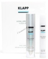 Klapp hyaluronic Face care set (Набор «Гиалуроник» - сыворотка + гель для век), 2 препарата