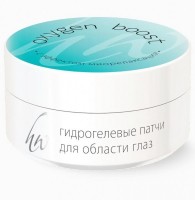 Premium Oxygen boost (Патчи с эффектом миорелаксации), 1 &#215; 60 шт.