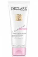 Declare body harmony Gentle cream shower (Деликатный крем-гель для душа), 200 мл