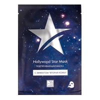 Beauty Style Hollywood Star Mask (Тканевая подтягивающая маска с эффектом «Вторая кожа»), 1 шт x 30 гр