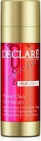 Declare vital balance Power duo oil+serum (Двухфазное восстанавливающее средство, масло+сыворотка), 2 шт по 20 мл