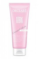 Declare body harmony Cellu body contour lifting & firming body gel (Моделирующий антицеллюлитный гель), 200 мл