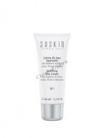 Soskin Soothing cream (Успокаивающий крем «3D Счастливая кожа»)