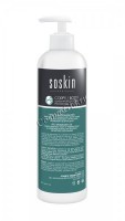 Soskin Detox pro modelling oil (Массажное масло «Детокс»), 500 мл 